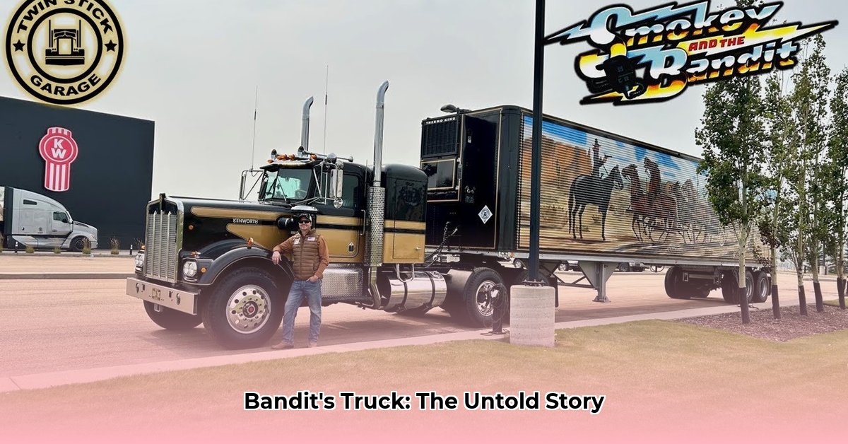smokey-and-the-bandit-tractor-trailer